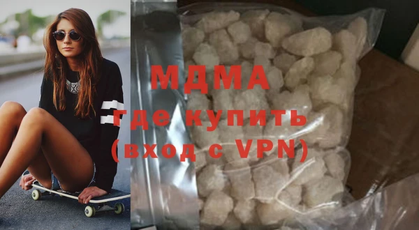 стаф Алзамай