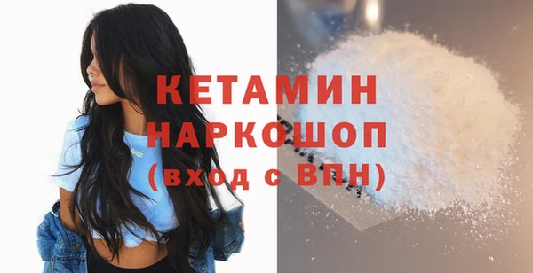 гашиш Алексин