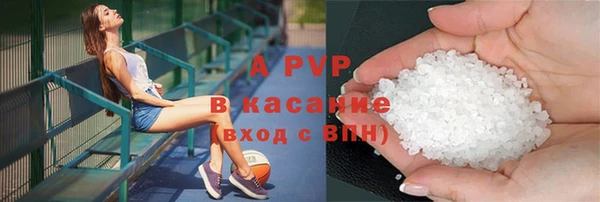 марки nbome Майский