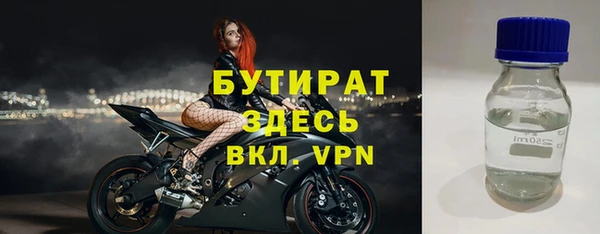 mix Алексеевка