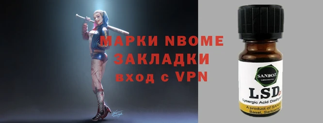 mix Алексеевка