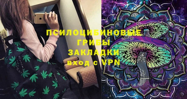 гашиш Алексин