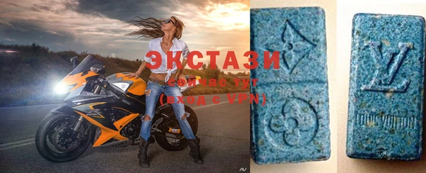 стаф Магадан