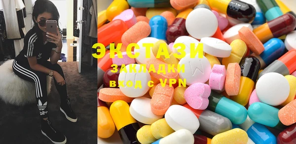 mix Алексеевка