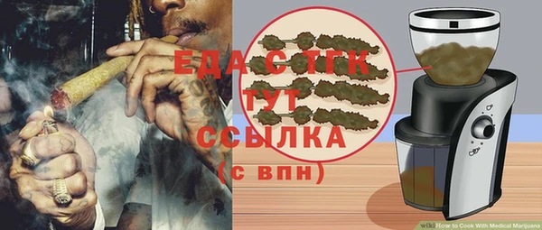 гашиш Алексин