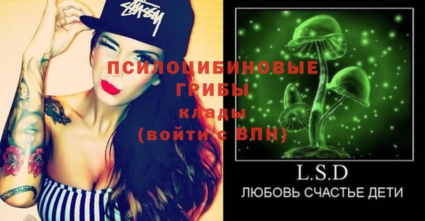 гашиш Алексин