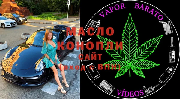 гашиш Алексин