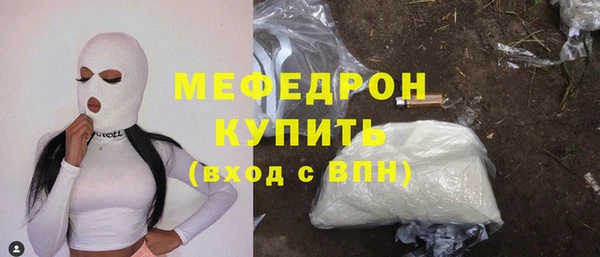 mix Алексеевка