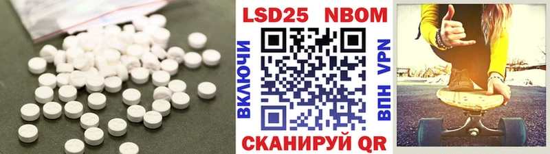 Лсд 25 экстази кислота  Купить  Верхняя Салда 